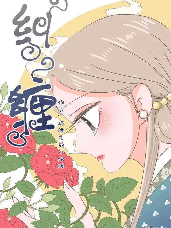 168 选角4
