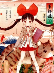 194 他们二人的故事4
