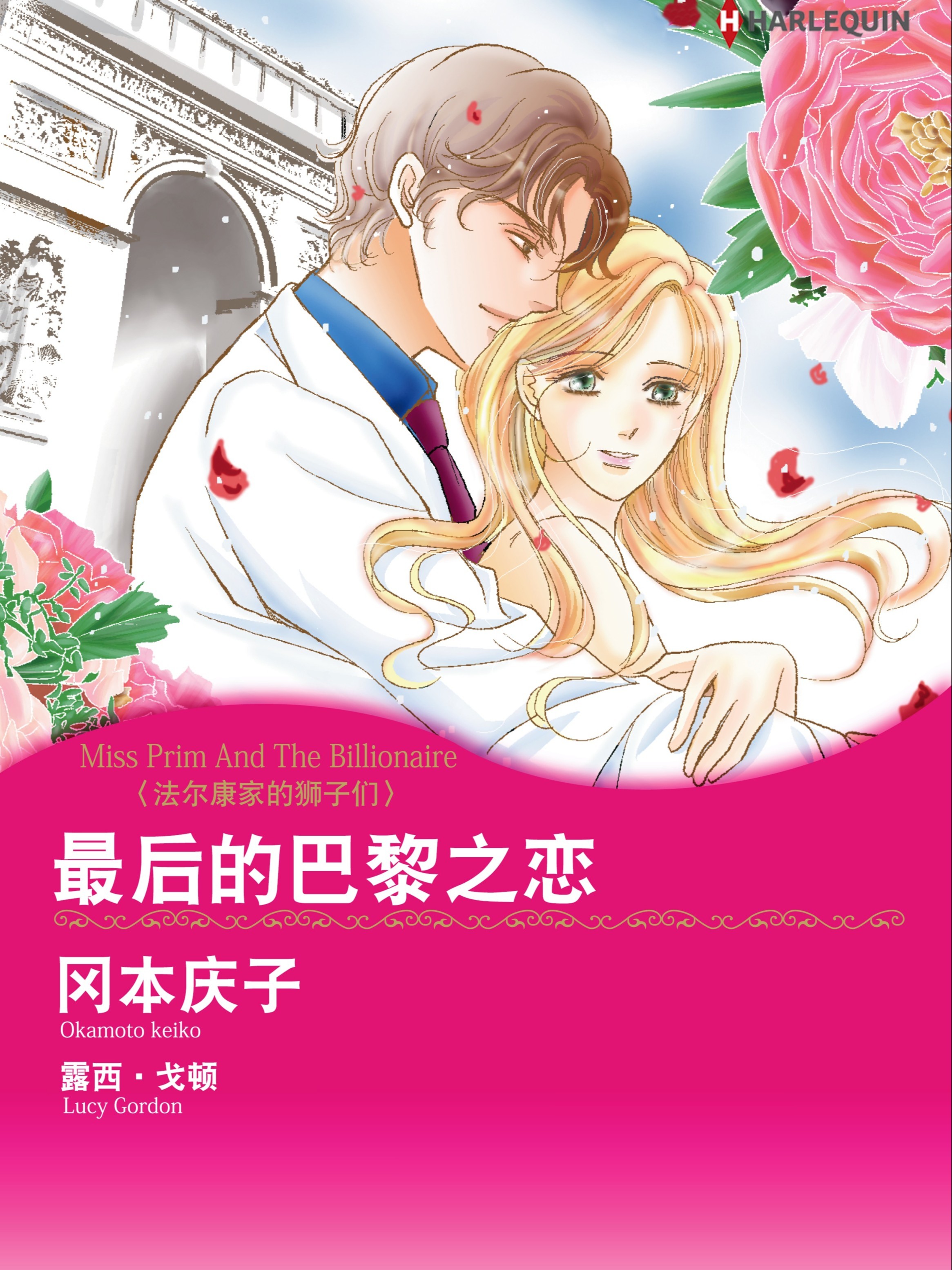 189 ……我是这么觉得的2