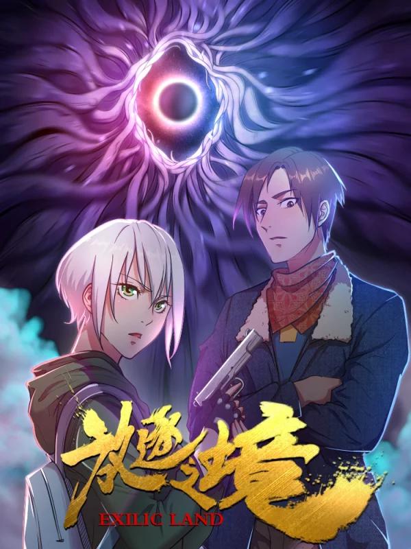 152 你不是孤身一人3