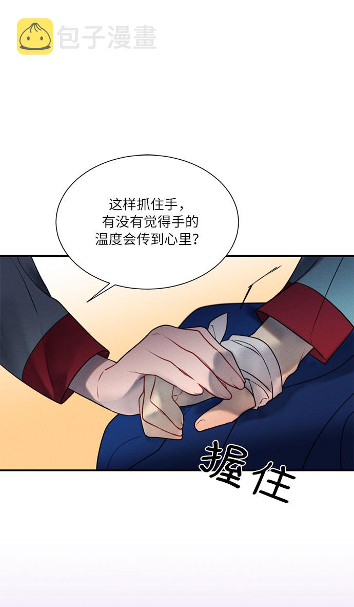 第44话0