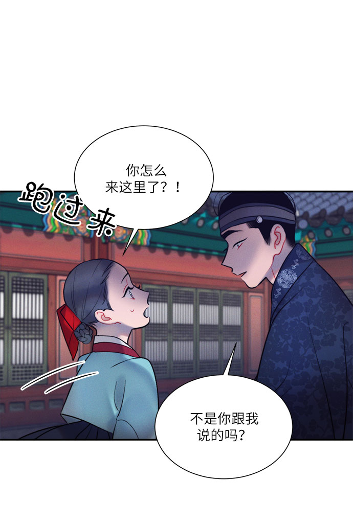 第40话0