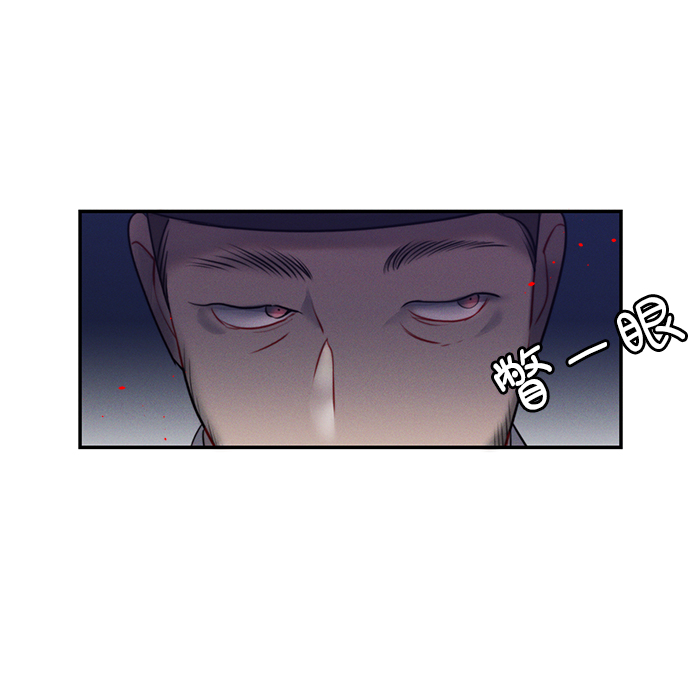 第46话2