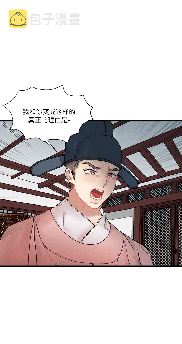 第11话0