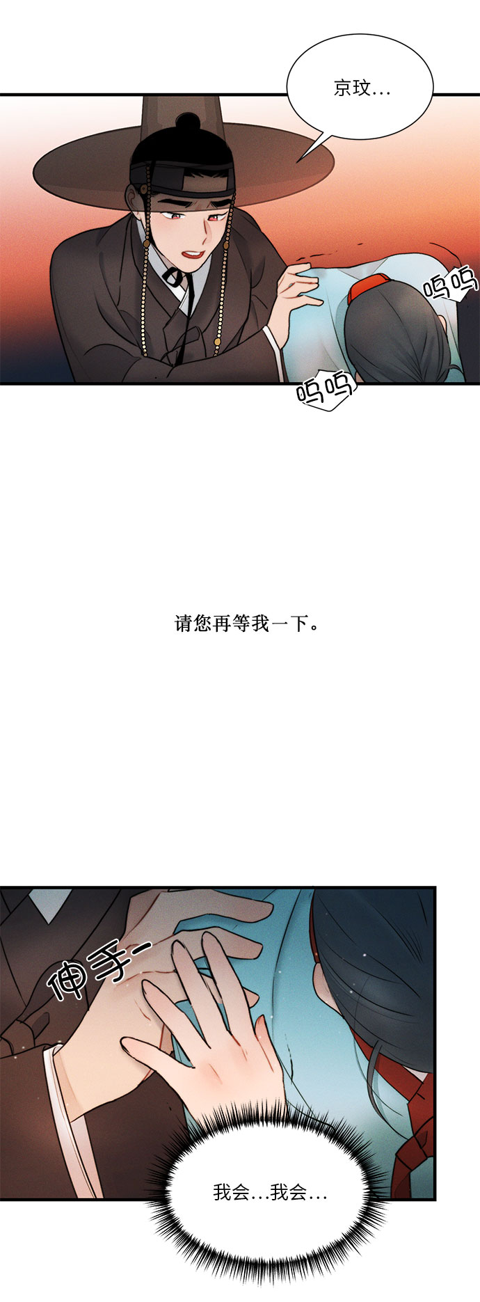 第15话0