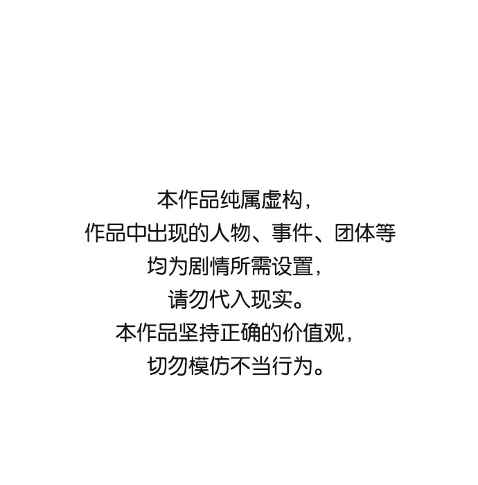 第43话0