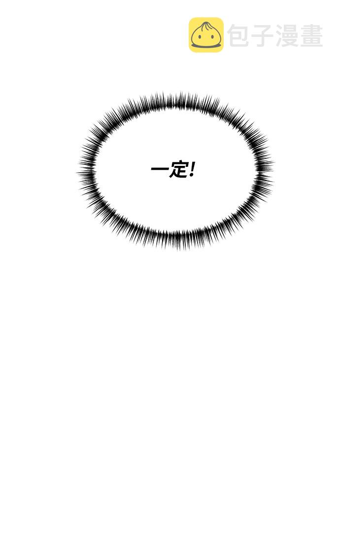 第15话2