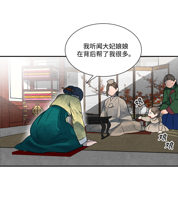 第58话1