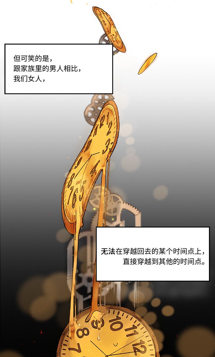 第1话1