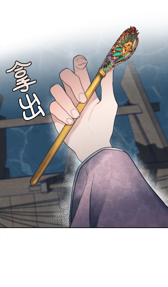 第55话4