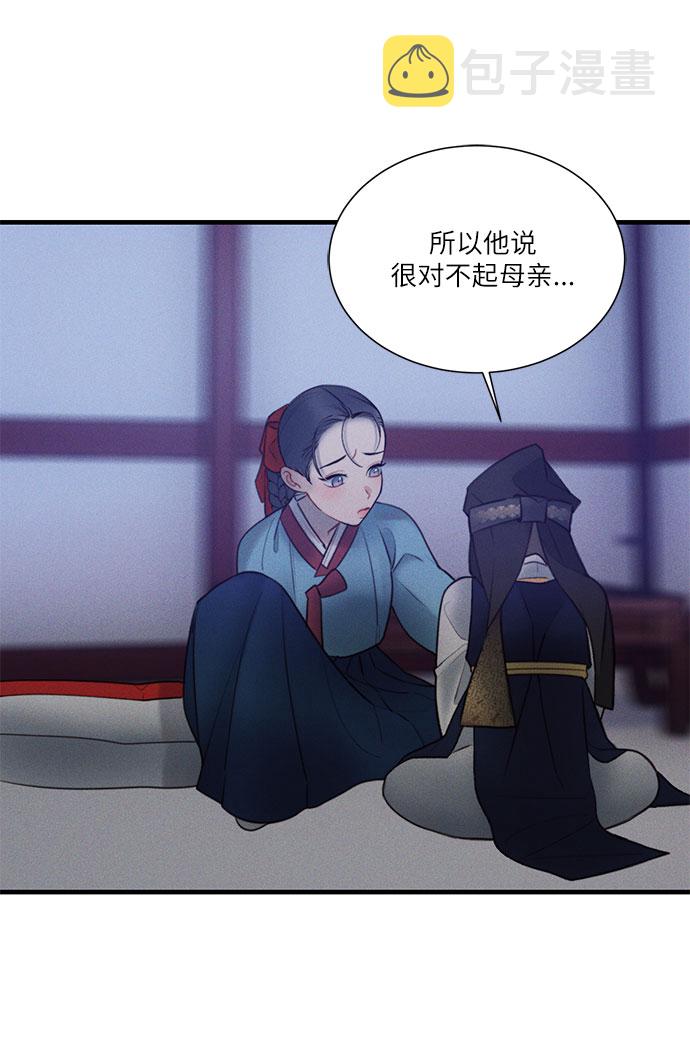 第19话2