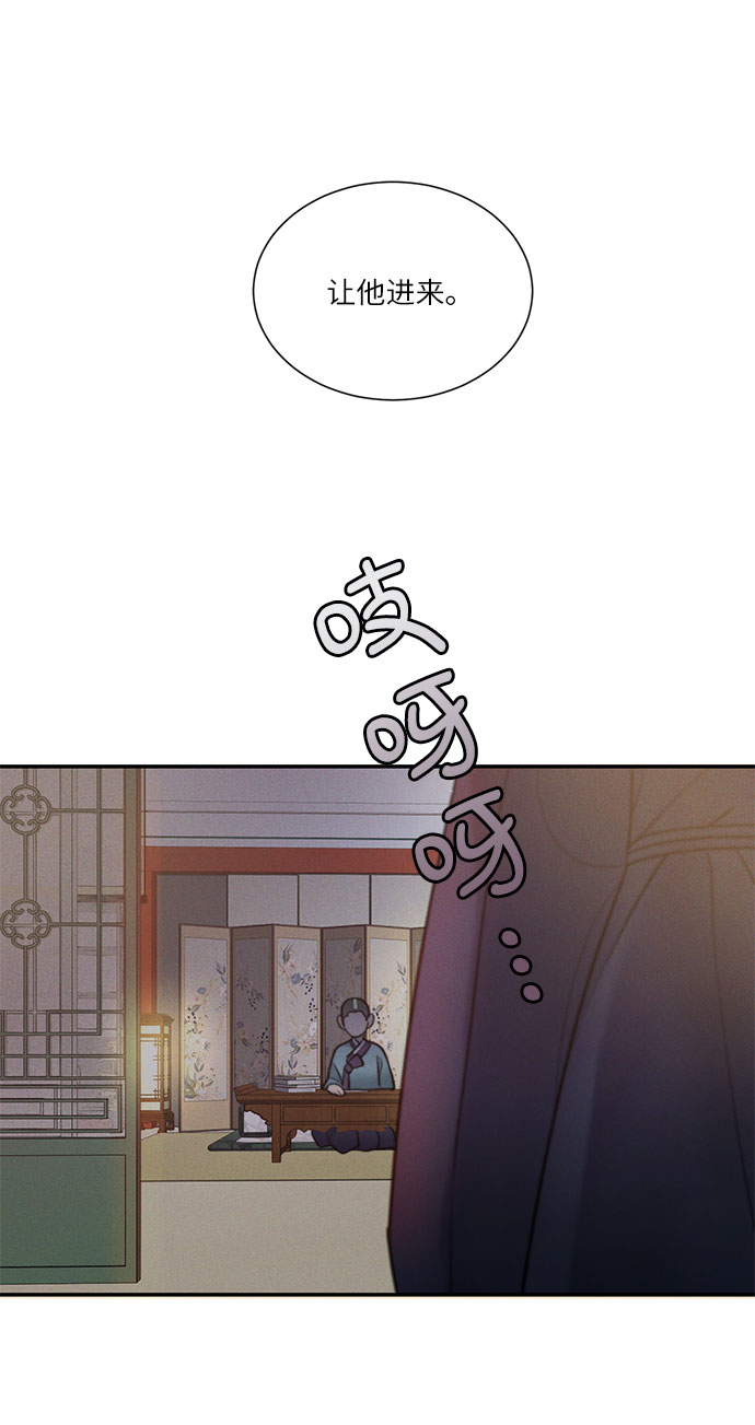 第28话0
