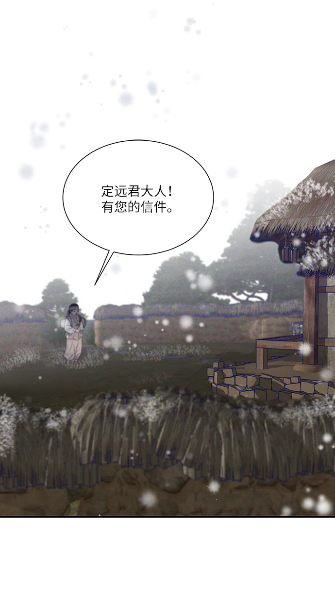 第49话1