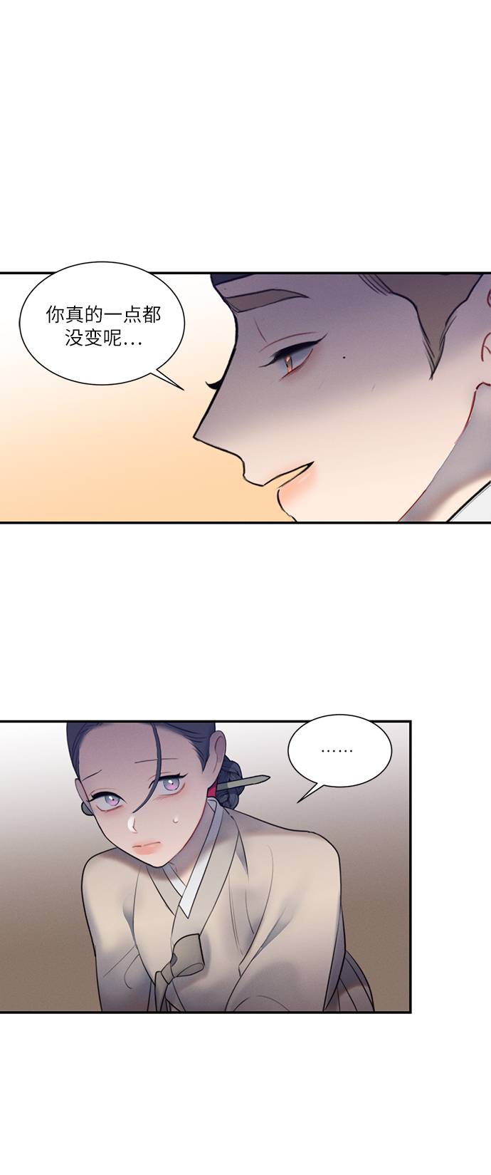 第48话0