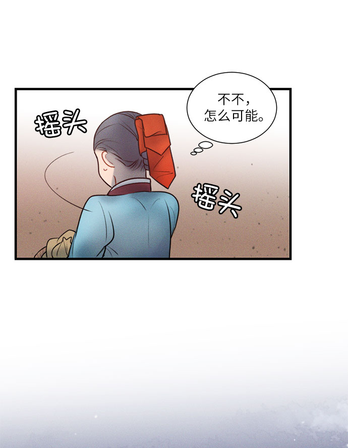 第19话1