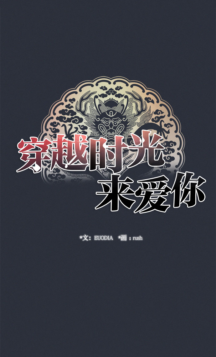 第14话0