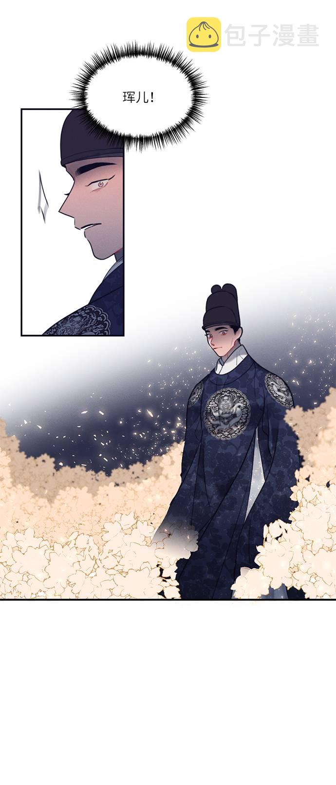 第51话1