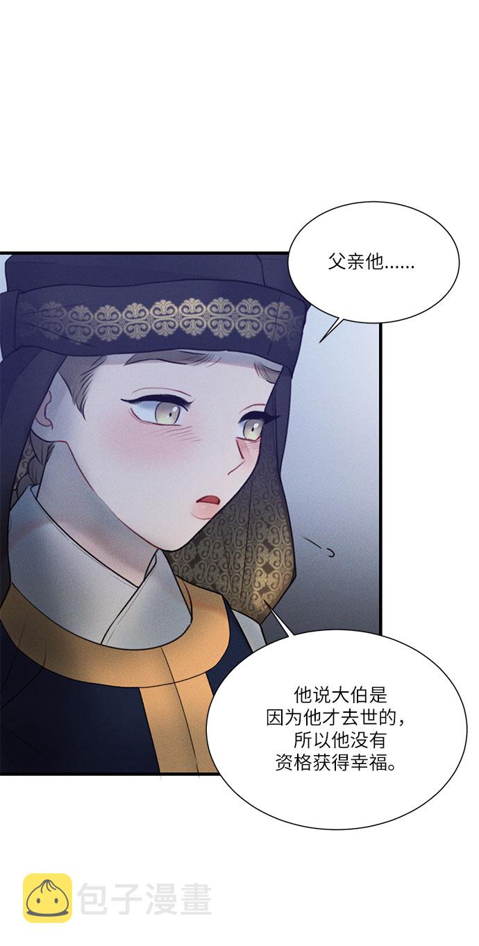 第19话0