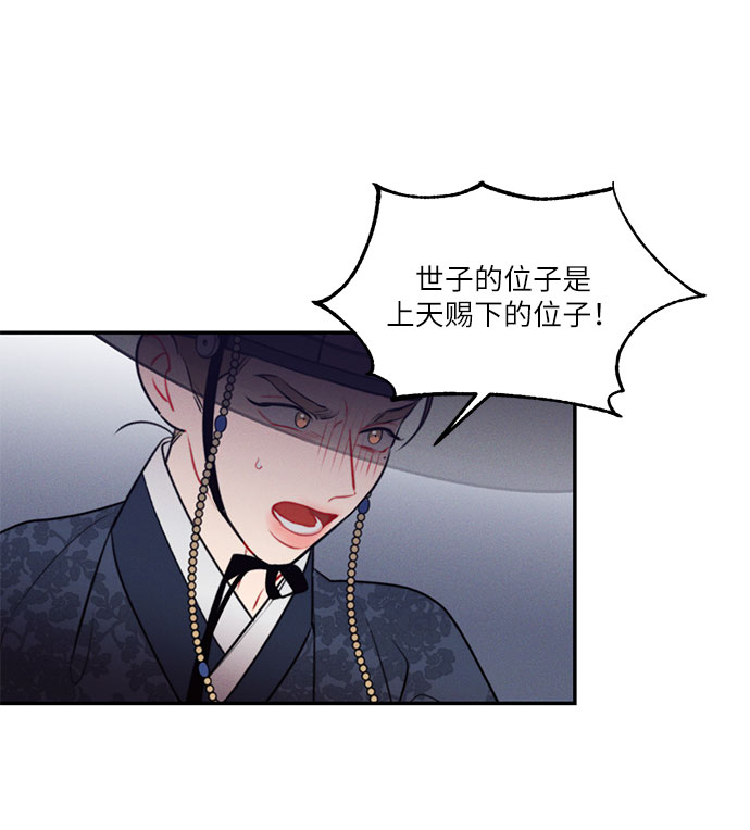 第45话0