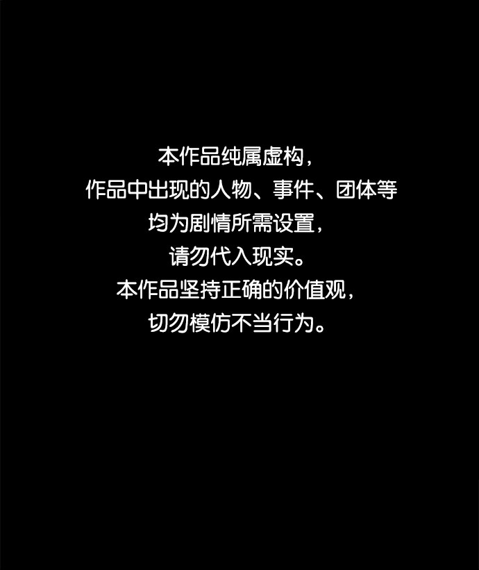 第30话0