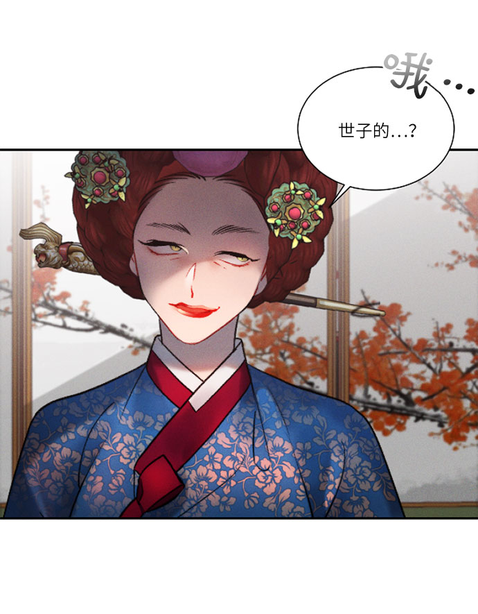 第41话1