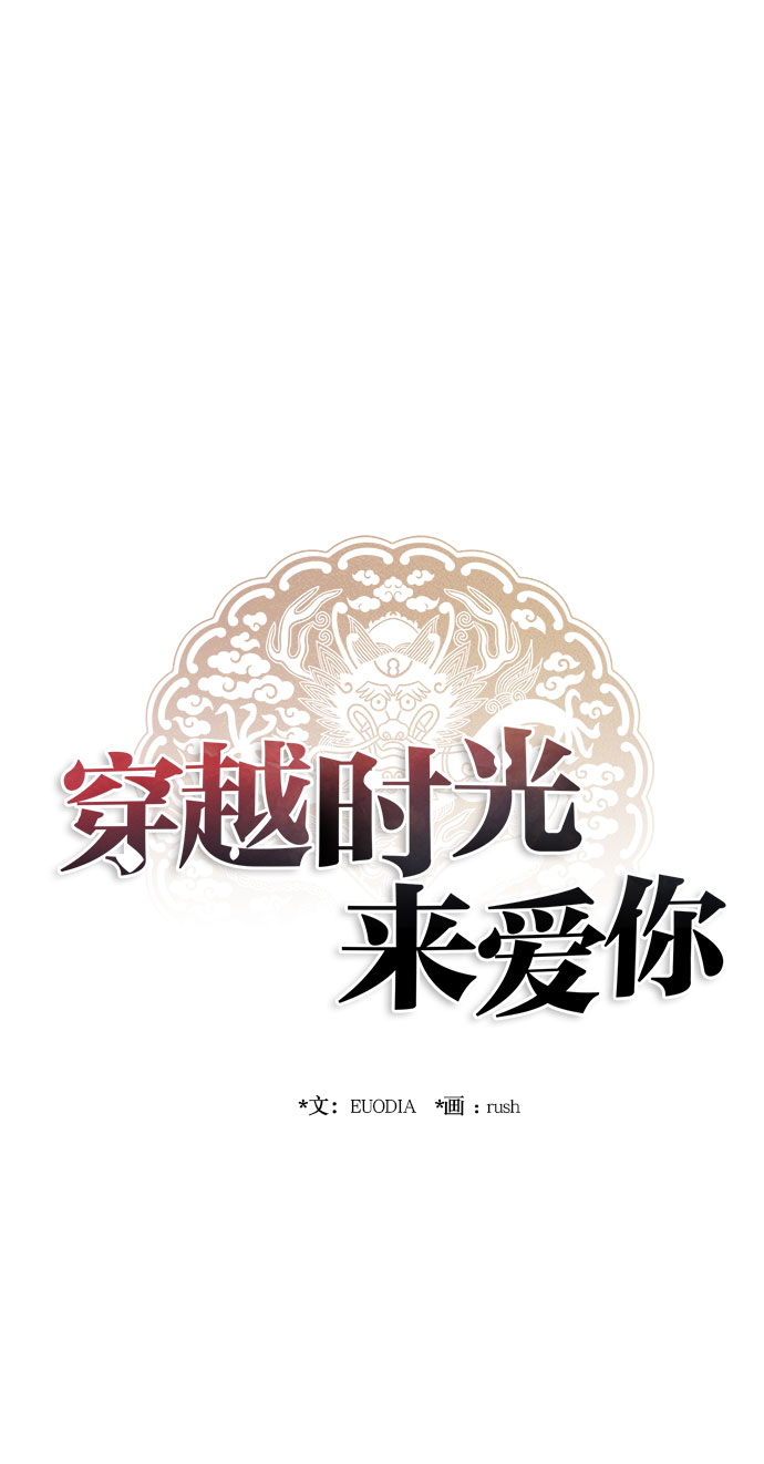 第39话2