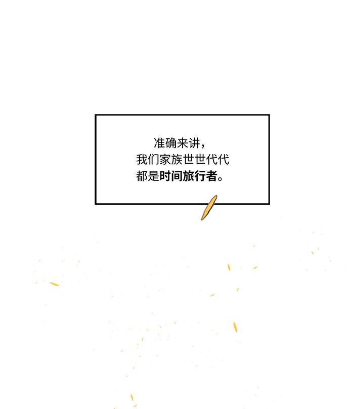 第1话0