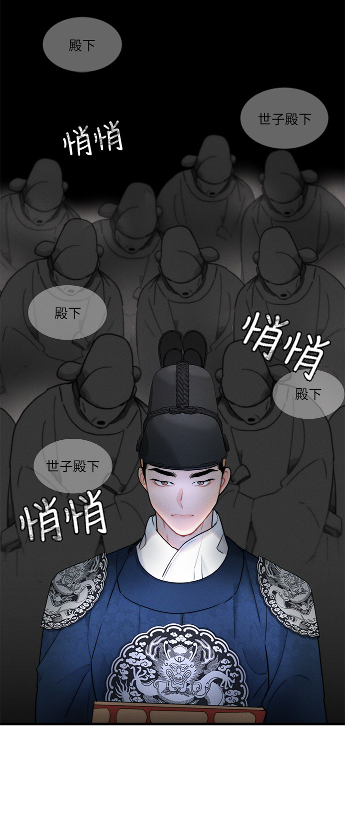 第15话0