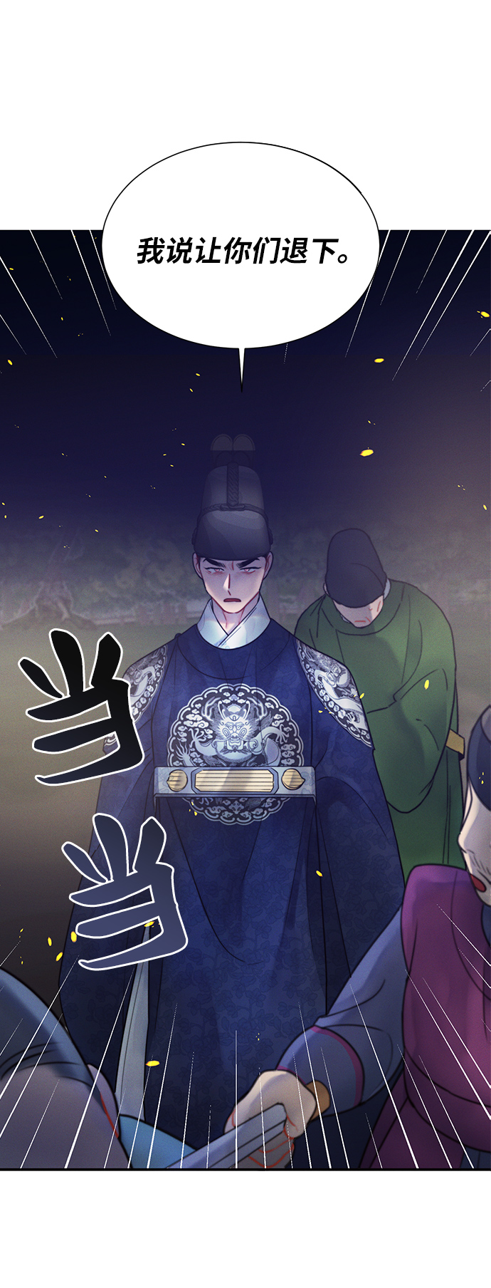第35话1