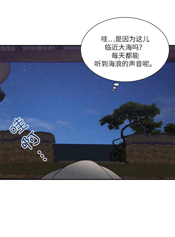 第48话0