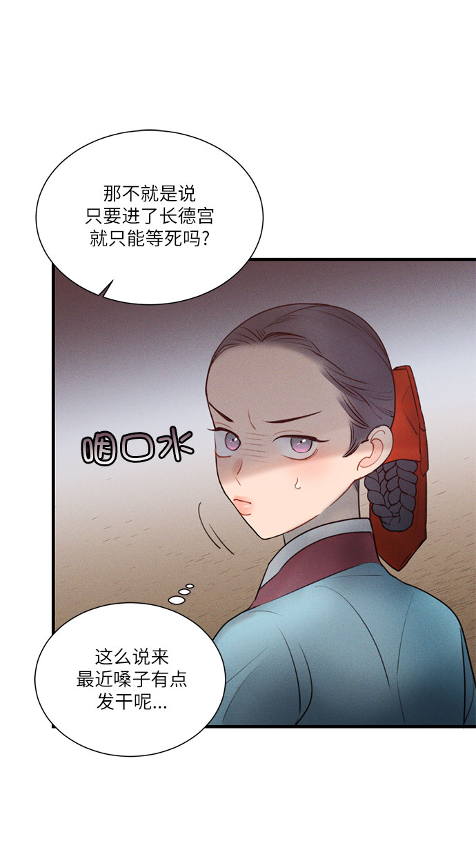 第19话0
