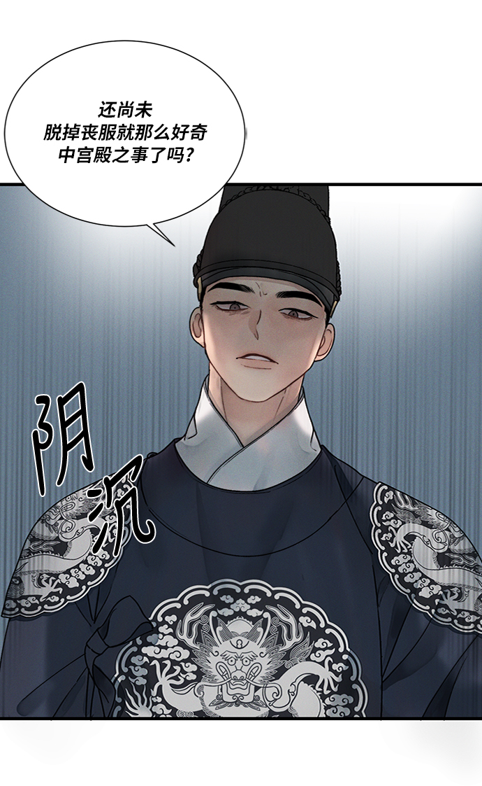 第10话0