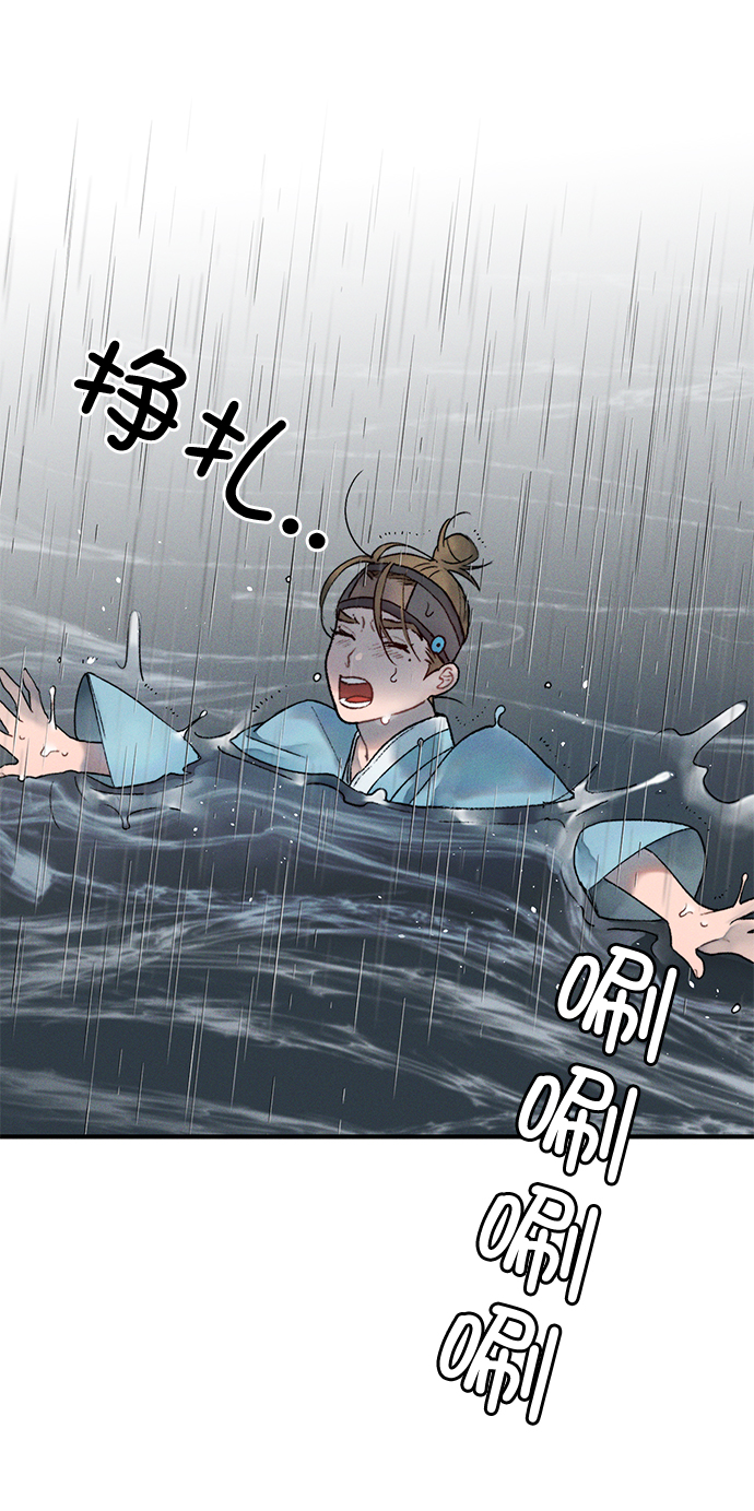 第9话1