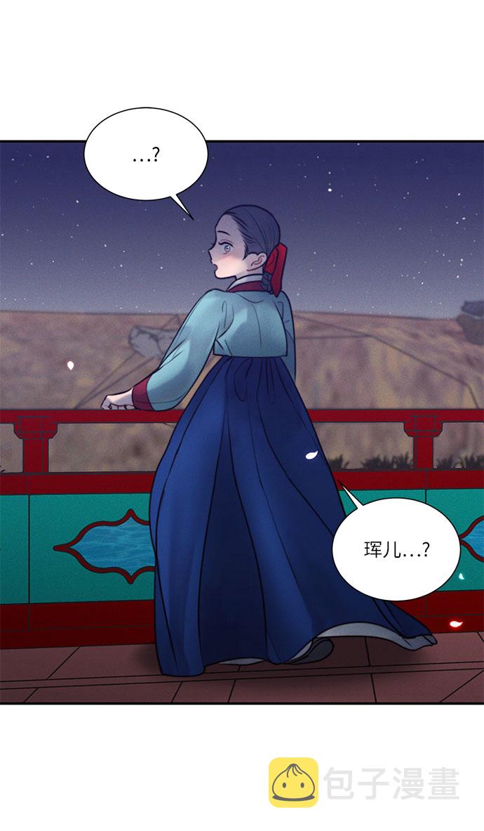 第27话1