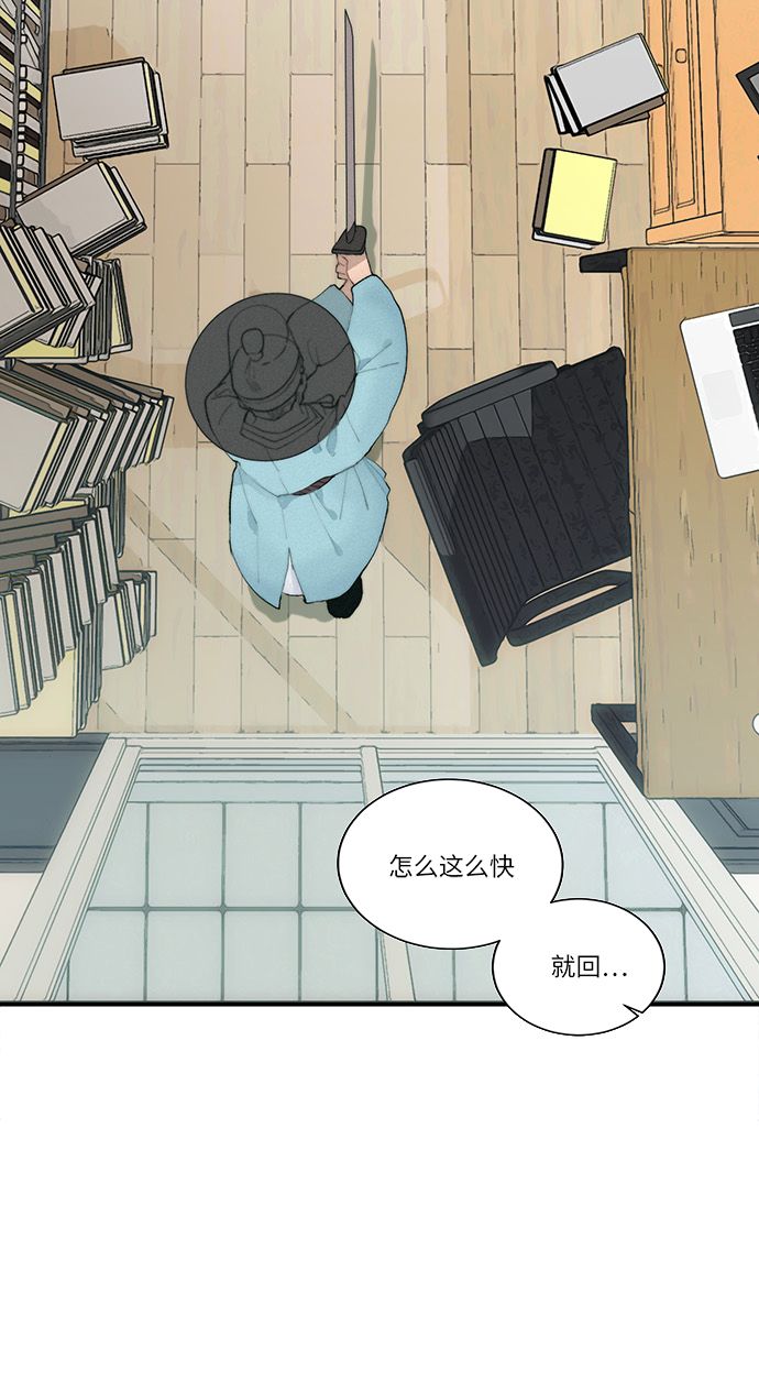 第1话0