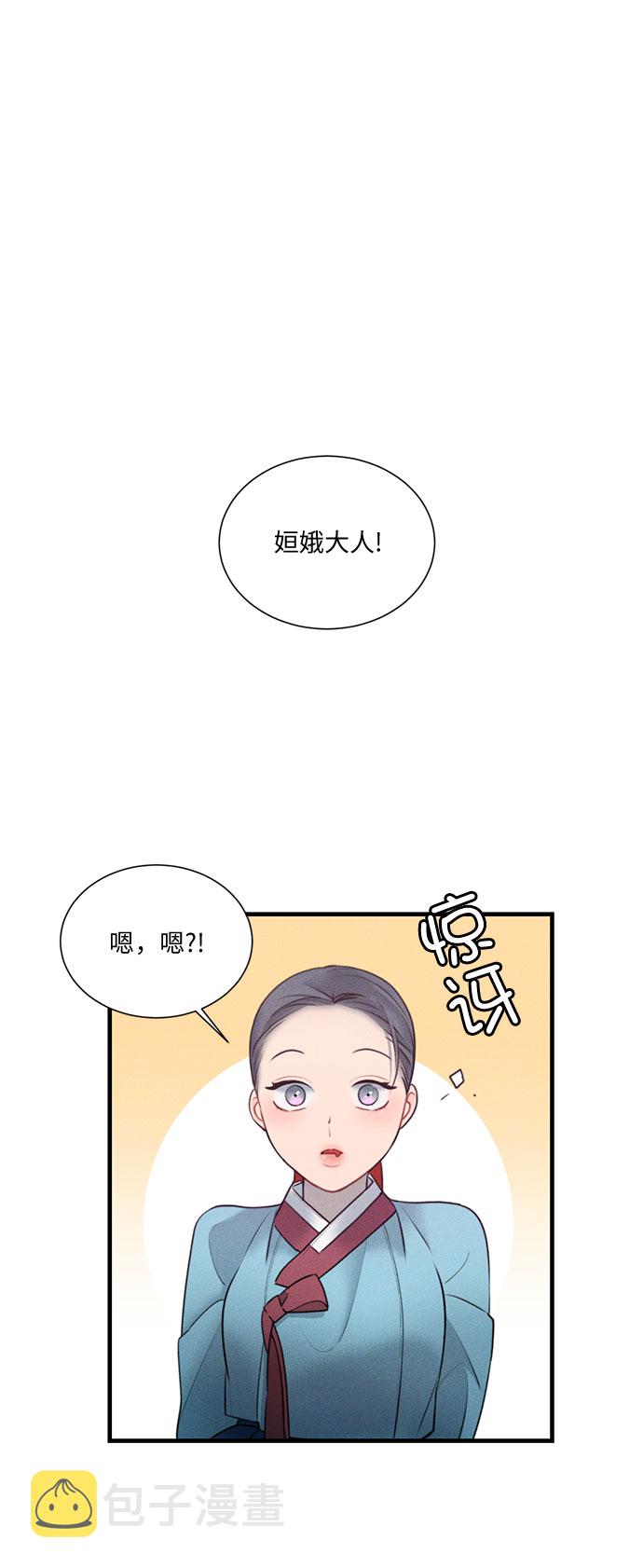第19话0