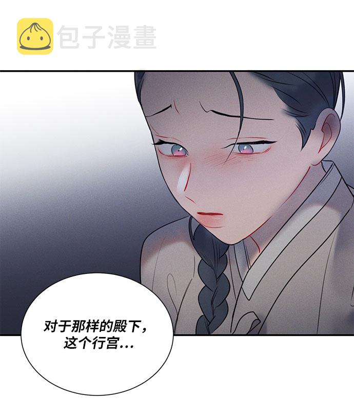 第37话0