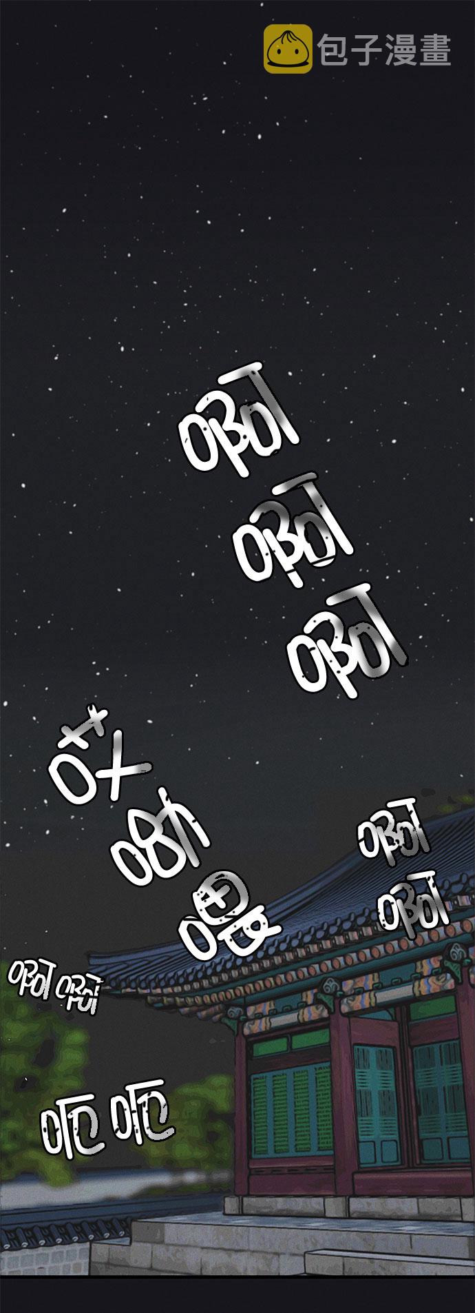 第20话0