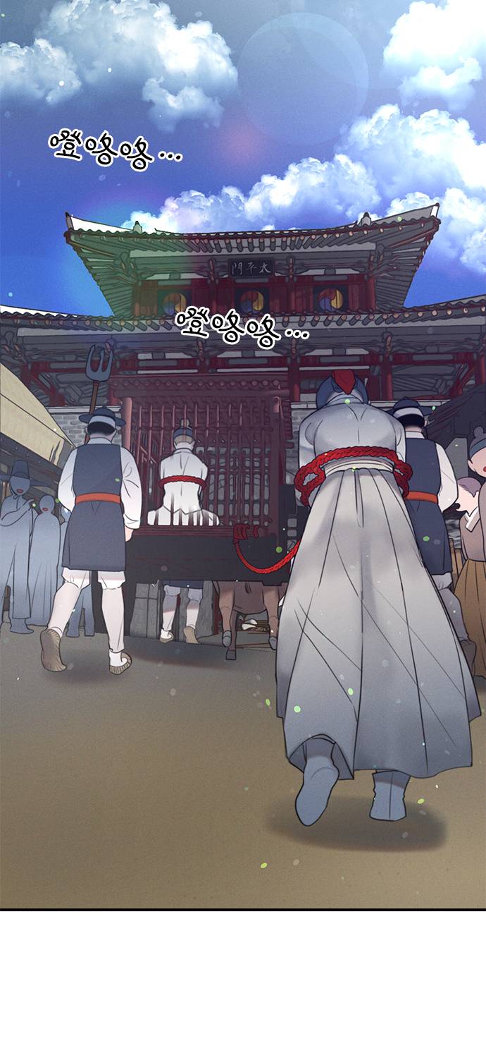 第47话1