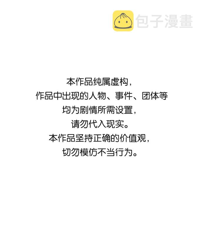 第46话0