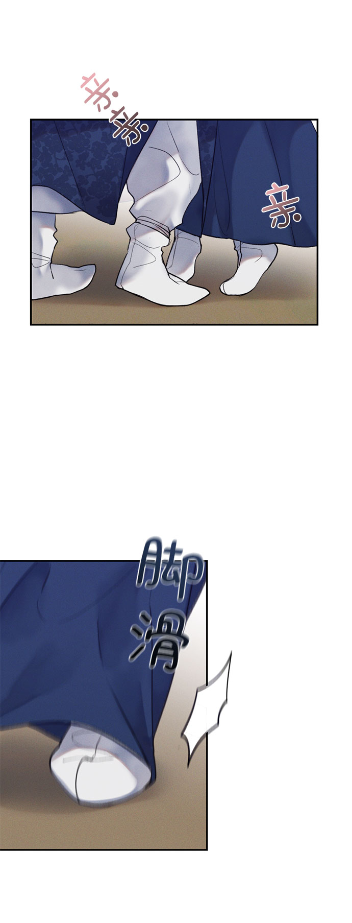 第40话0