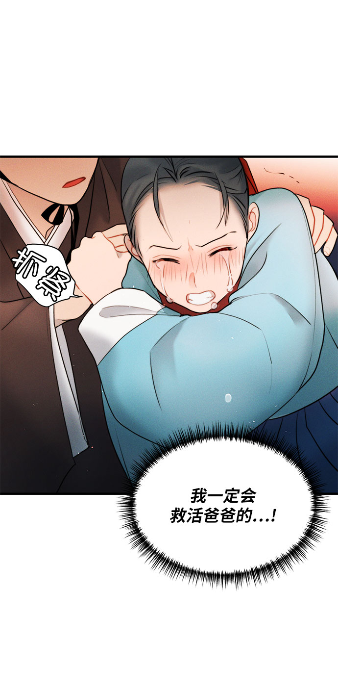 第15话1