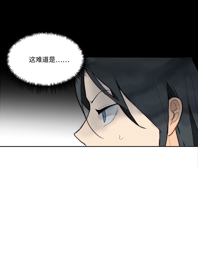 第1话4