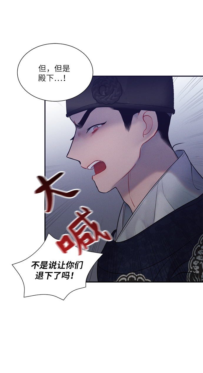 第35话2
