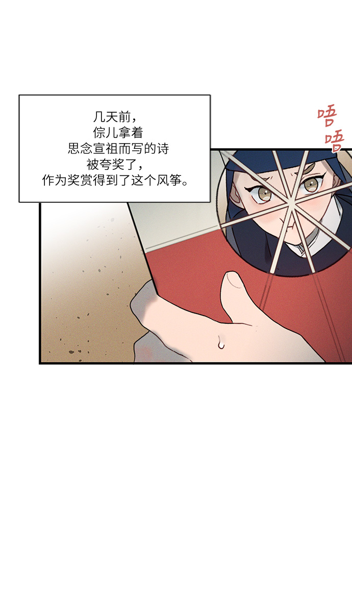 第10话0