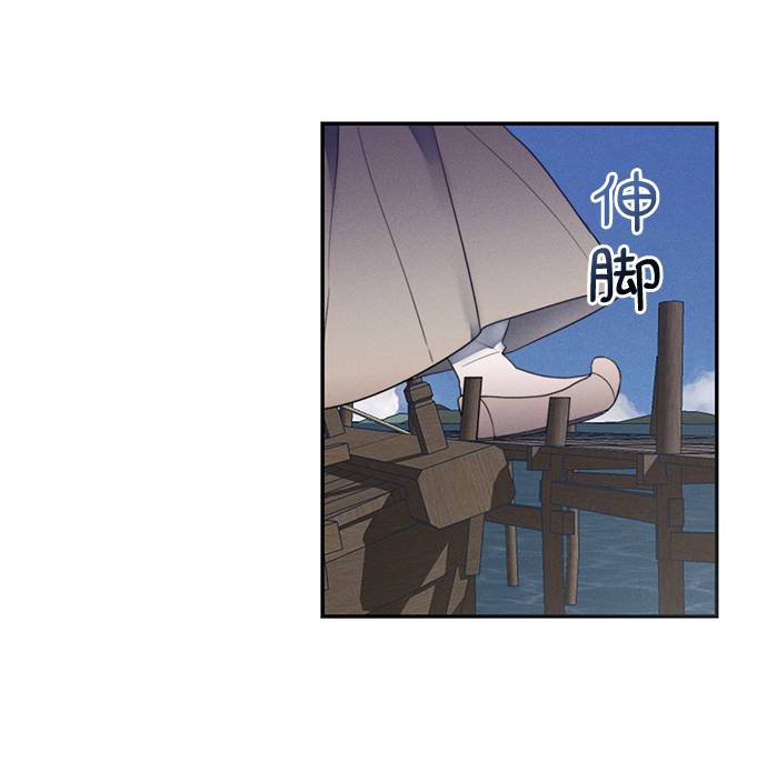 第48话2