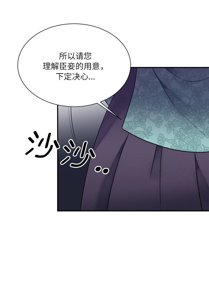第47话1