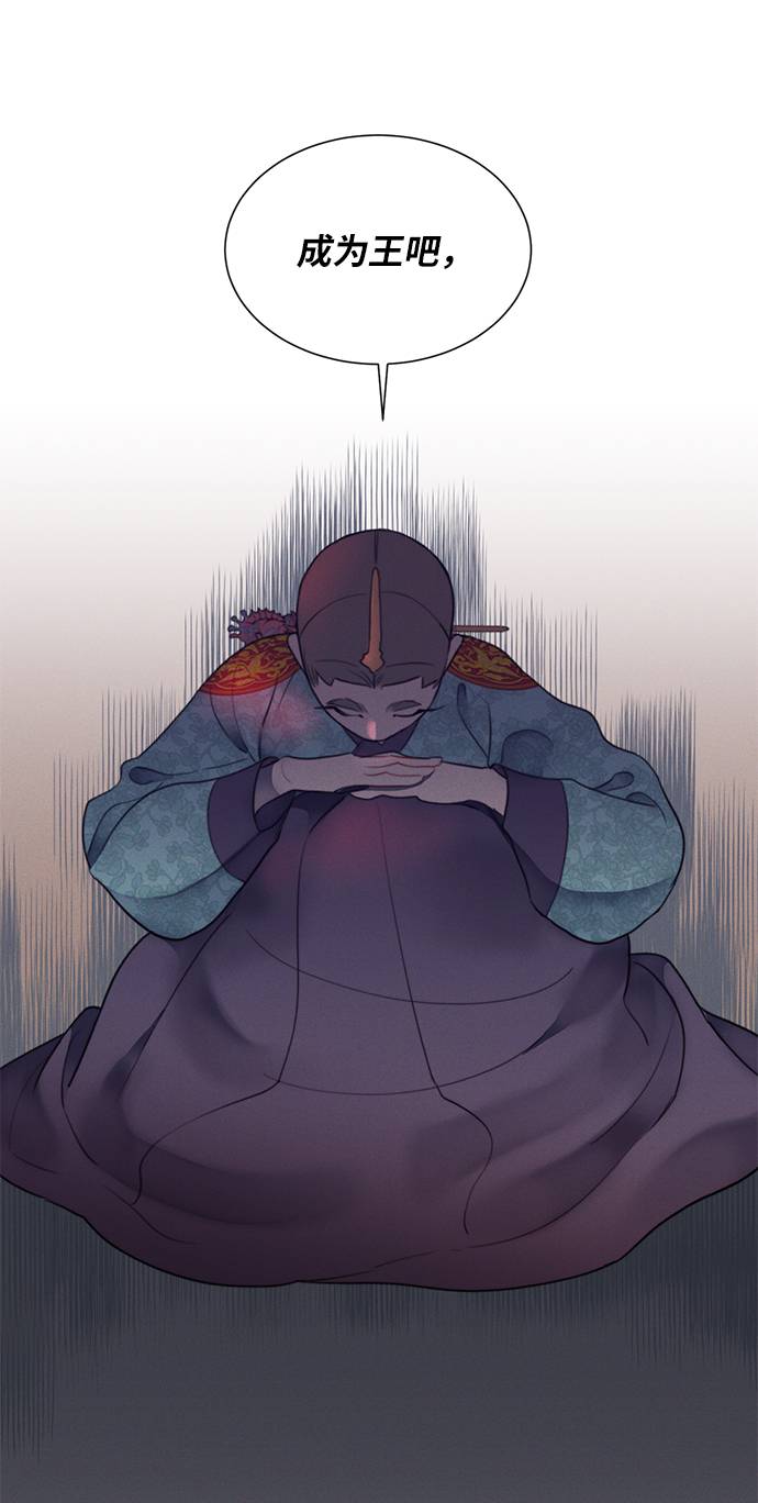 第47话2