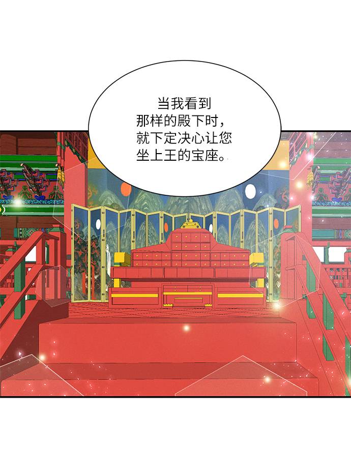 第47话0
