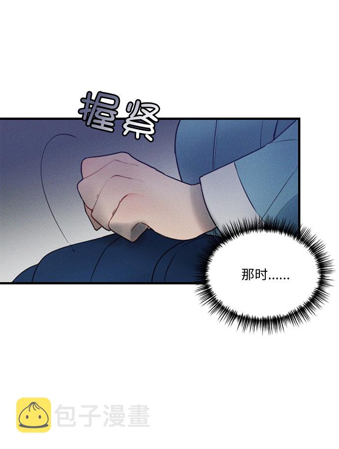 第19话3